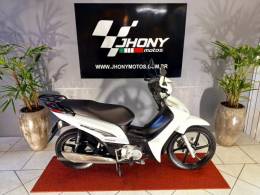 HONDA - BIZ 125 - 2013/2013 - Branca - R$ 12.500,00