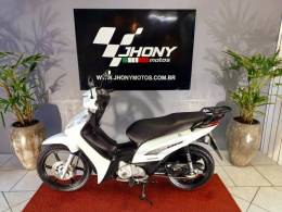 HONDA - BIZ 125 - 2013/2013 - Branca - R$ 12.500,00