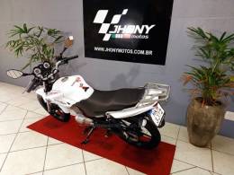 YAMAHA - YBR - 2014/2014 - Branca - R$ 9.300,00