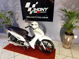 HONDA - BIZ 125 - 2013/2013 - Branca - R$ 12.500,00
