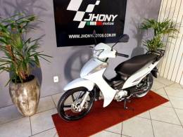 HONDA - BIZ 125 - 2013/2013 - Branca - R$ 12.500,00
