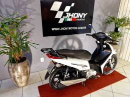 HONDA - BIZ 125 - 2013/2013 - Branca - R$ 12.500,00